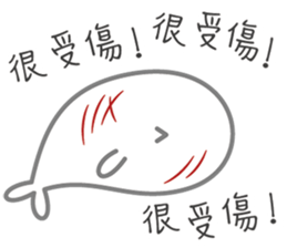 52Hz sticker #14717691