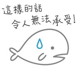 52Hz sticker #14717695