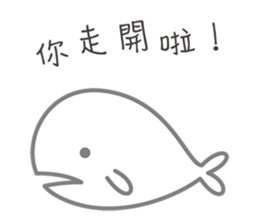 52Hz sticker #14717696