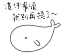 52Hz sticker #14717697