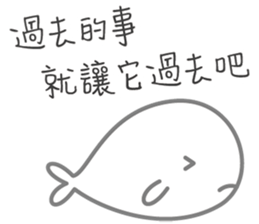 52Hz sticker #14717698