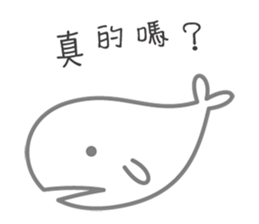 52Hz sticker #14717706