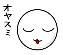 Round sticker sticker #14717823