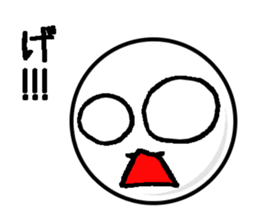 Round sticker sticker #14717830