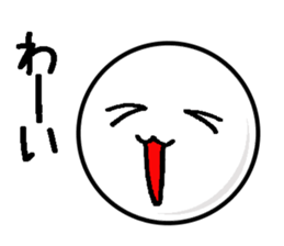 Round sticker sticker #14717838