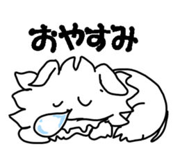 holy monsters sticker #14717929