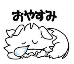 holy monsters sticker #14717929