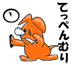 holy monsters sticker #14717930