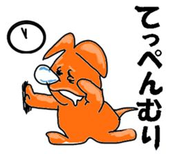 holy monsters sticker #14717930