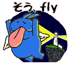 holy monsters sticker #14717931