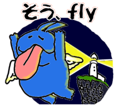 holy monsters sticker #14717931