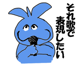 holy monsters sticker #14717932