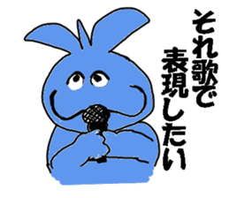 holy monsters sticker #14717932