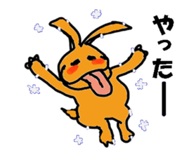 holy monsters sticker #14717933