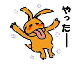 holy monsters sticker #14717933