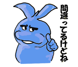 holy monsters sticker #14717934