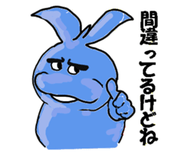 holy monsters sticker #14717934