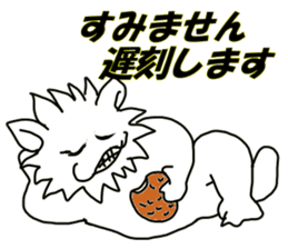 holy monsters sticker #14717935