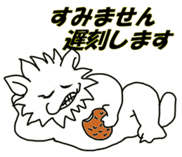 holy monsters sticker #14717935