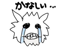 holy monsters sticker #14717937