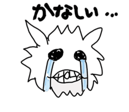 holy monsters sticker #14717937