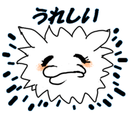 holy monsters sticker #14717938