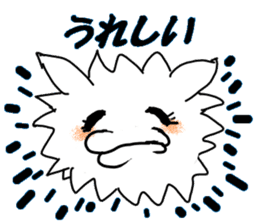 holy monsters sticker #14717938