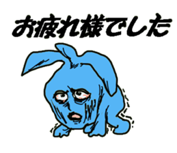 holy monsters sticker #14717941