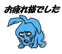 holy monsters sticker #14717941