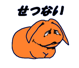 holy monsters sticker #14717942