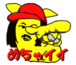 holy monsters sticker #14717943