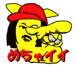 holy monsters sticker #14717943