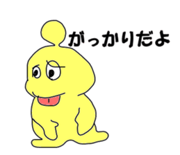 holy monsters sticker #14717944