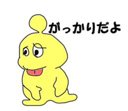 holy monsters sticker #14717944