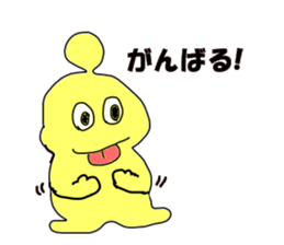 holy monsters sticker #14717945