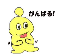 holy monsters sticker #14717945