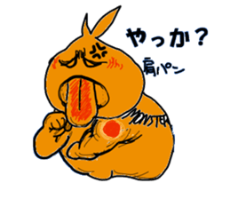 holy monsters sticker #14717946