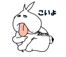 holy monsters sticker #14717947