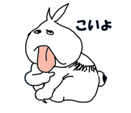 holy monsters sticker #14717947