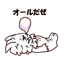 holy monsters sticker #14717948