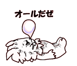 holy monsters sticker #14717948