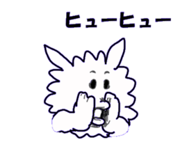 holy monsters sticker #14717949