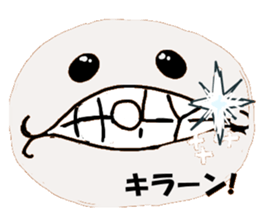 holy monsters sticker #14717951