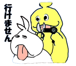 holy monsters sticker #14717954