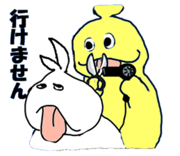 holy monsters sticker #14717954