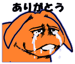 holy monsters sticker #14717955