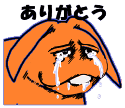 holy monsters sticker #14717955