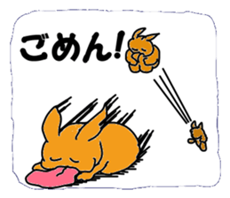 holy monsters sticker #14717957