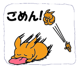 holy monsters sticker #14717957