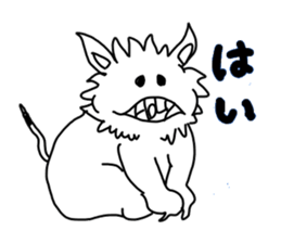 holy monsters sticker #14717958